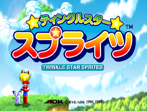 Play <b>Twinkle Star Sprites</b> Online
